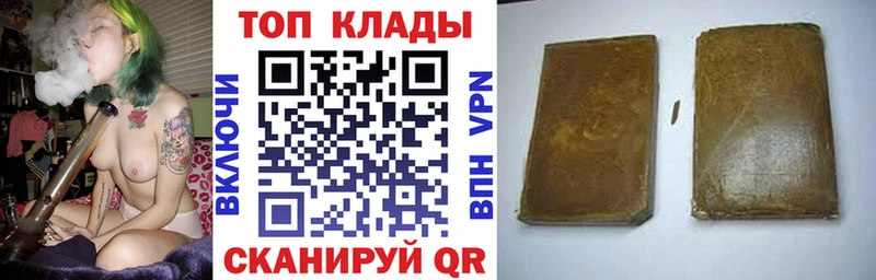 Купить наркотики цена Абинск СОЛЬ МЕФ Кокаин