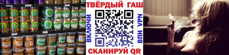 Canna-Cookies конопля  цены   Абинск 