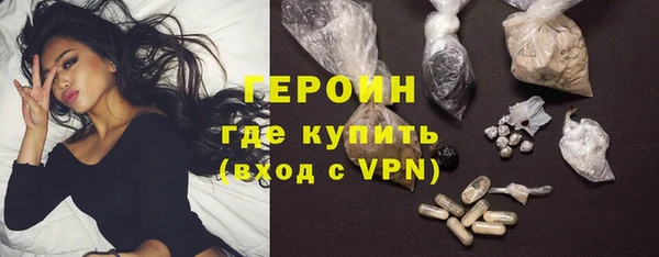 мяу мяу мука Волосово