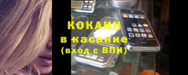 mix Мегион