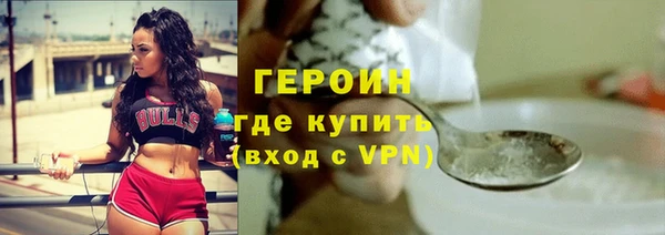 спайс Аркадак