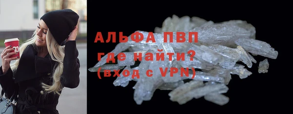 экстази Медвежьегорск