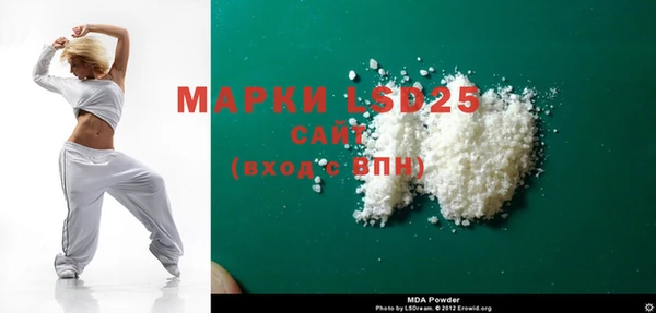 экстази Медвежьегорск
