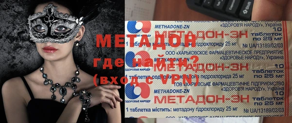 спайс Аркадак
