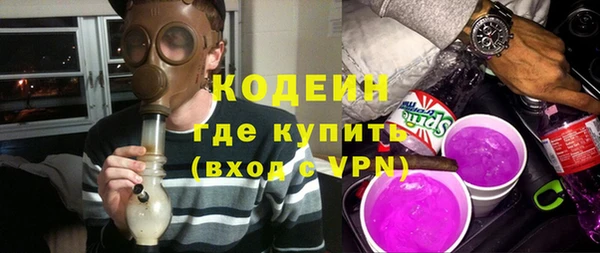 экстази Медвежьегорск