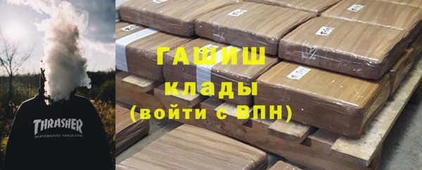 герыч Алексеевка