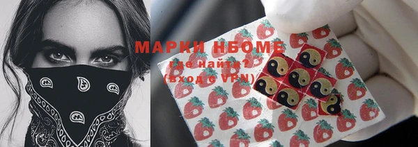 экстази Медвежьегорск