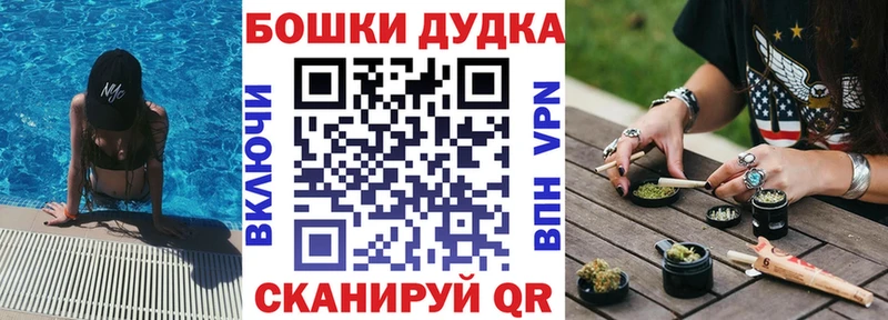 ссылка на мегу ссылка  Абинск  МАРИХУАНА SATIVA & INDICA 